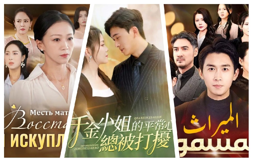从0到破亿播放：短剧账号如何靠“PR+AI”打穿流量池？普通人也能复制！